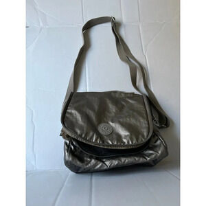Kipling Metallic insulated lunch bag